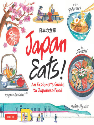 cover image of Japan Eats!